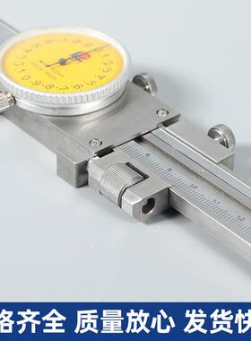 开式带表卡尺游标27493卡钢尺锈不m钢0-1000m单向抓带滚轮式不锈