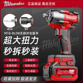 美电沃款 无刷动扳手大扭力电锂充电大功电率冲击381板架子工木工