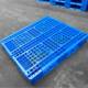 塑料网格田字托盘仓11垫1货架1塑料板单面库叉车卡板加厚塑胶HOZ