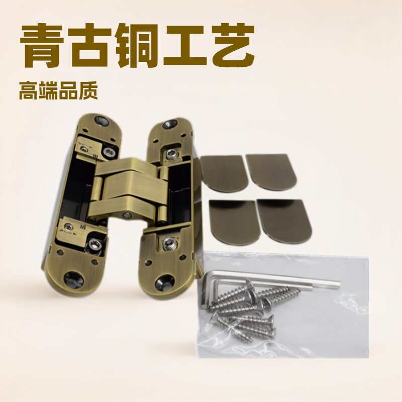 CE6O三维可调铜门暗合页