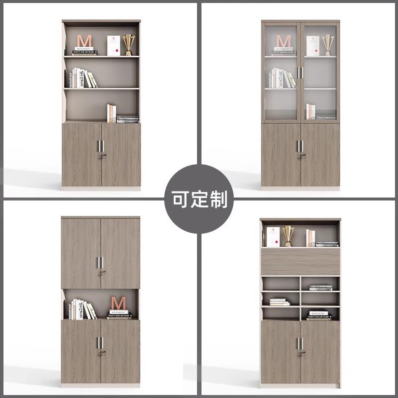 简约现代文件柜木柜质档案资料储锁物柜书柜SG-12玻璃带办柜公室