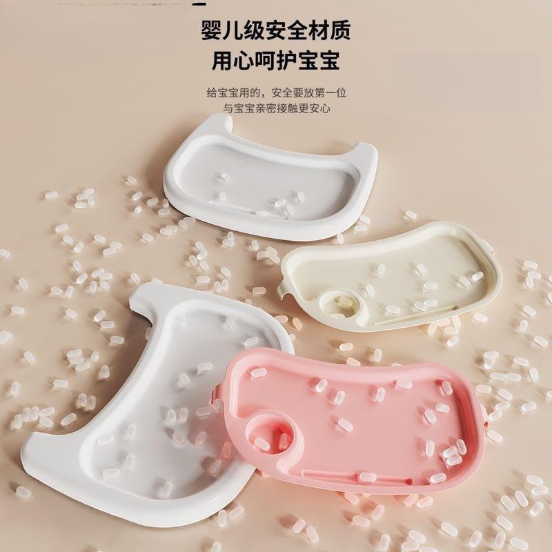 餐椅宝宝餐岁椅小凳子童餐椅儿座椅宝637宝椅带靠背0桌到6结实防