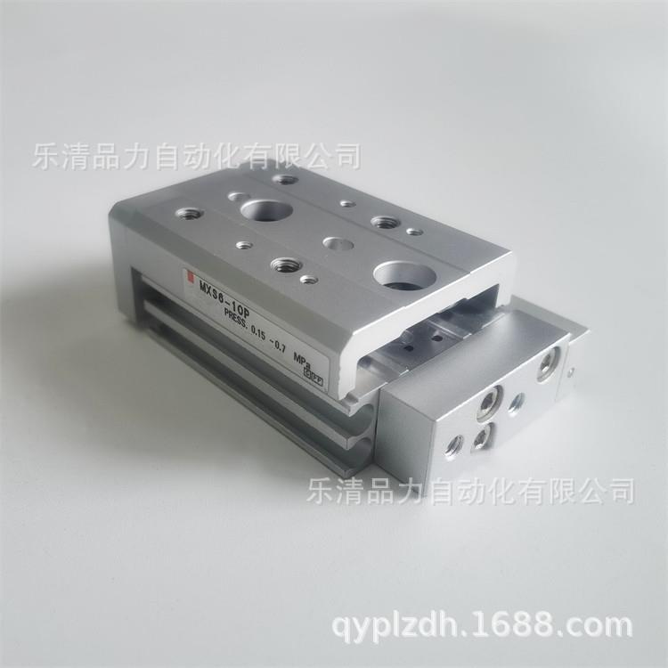 气动滑台XS5558/XS8L-10-20-30-F40M-50-75/F/R/MP/FR/FP/ASR/ASF