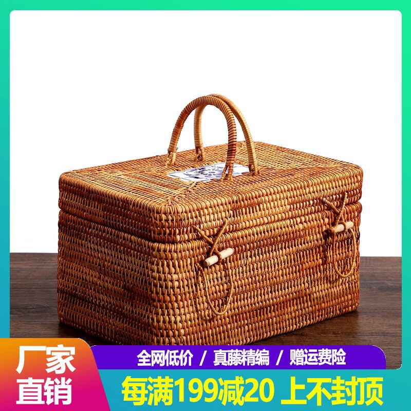 越南秋藤手工藤编茶道收纳箱