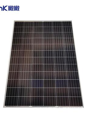 200W250板W18V太阳能单多充电家用车房晶户外储QOM能供电系统发电