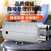 驻车加热器一柴暖24燃V油柴油暖风机12货车车用体车载V取暖529器