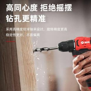 奇1锐6V充电钻无刷锂电小钢炮超强扭力740大功率16X家用手电3钻手