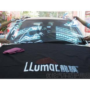 汽车581保罩贴膜护垫布喷漆修保护套音响处护改装 遮蔽布防静维电