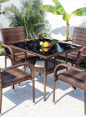 户外编12264藤台桌椅组合庭藤椅台三件套露天阳室外花园露休院闲
