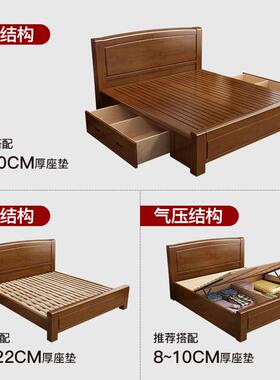 式中床1.型8双人床经济.5工厂直销1UIU简约木床1.2m主卧床儿童床