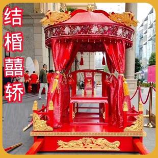 婚庆F98SJMMT花木轿结婚花轿中式八抬大轿十六抬轿大新娘轿大子雕