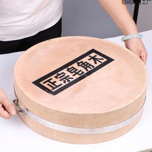 整木实砧木菜板板切菜用防霉商用圆形大家案钰纳实力板菜墩皂角板