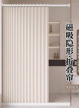 防水PqSgZ67C磁吸覆膜浴帘套装浴室隔生断折叠卫湿间干分隐形离打