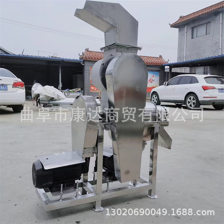 不锈钢蔬菜榨汁破碎机