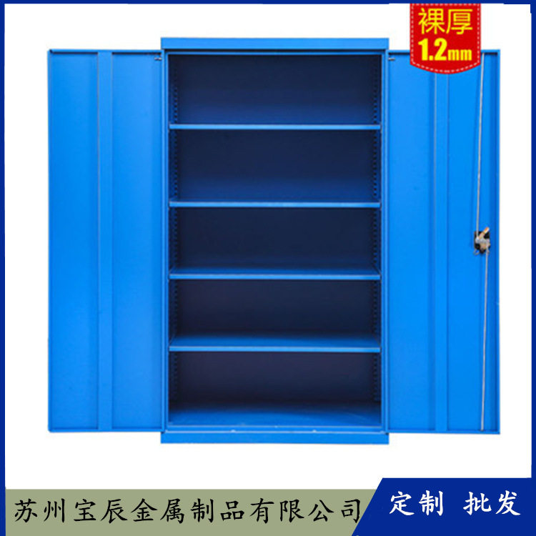 双开门重型铁皮工具置物柜现货