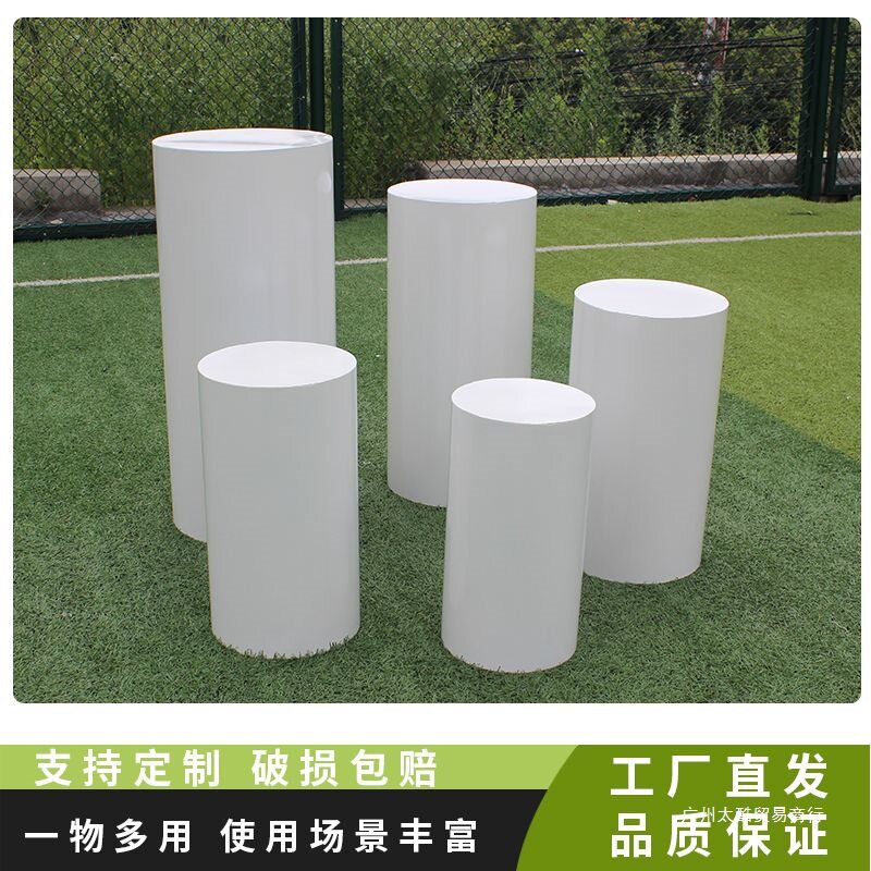 几何婚庆铁艺圆柱甜品台布置