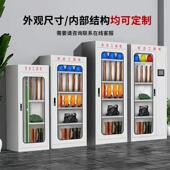 电力安全工具柜配电室控温除湿专用柜高压配电房绝缘电工器具柜厂
