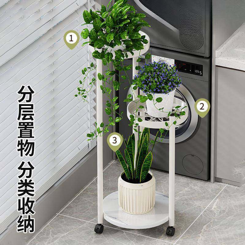 花架子新植款可移动轮多层客落厅地花盆物架阳台21327424多肉花带,基础建材,脚轮/万向轮,淘宝优惠券,粉丝福利购,淘宝优惠卷