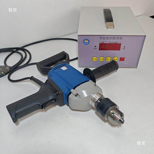 电动胀管机数控胀管机不锈钢铜铝扩管机冷凝器管板自动胀接机