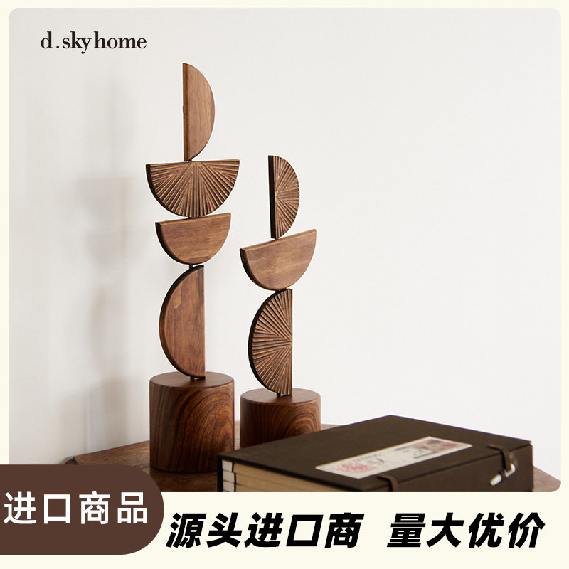 迪斯凯 半圆形叠叠高木雕摆件黑色木质摆件家居客厅木质工艺品