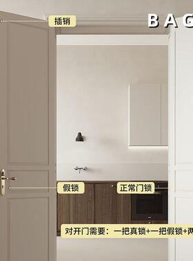 BGAB新中式房门室室内面板胡桃卧磁吸静音家用小天使胡木桃实木双