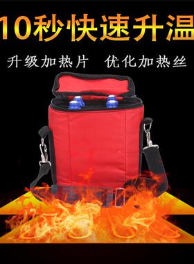 电加热包真瓷红色专业胶美缝剂用保温包冬通季美缝速剂热缝美施工