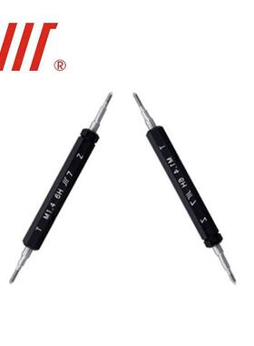 成量公制细螺纹2塞规M2*0.35M*0.通35-LIJ6HTZM2-M24螺纹牙规止规