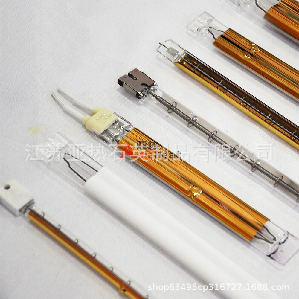 供特种光源双孔红外线卤素灯管