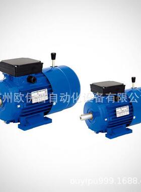 研磨高机械专用电机烟/叉车专用电机空工作台专用/中温烟NKN道排