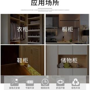 0J明装led三角不锈钢橱柜灯酒柜柜底飘窗灯具22V0形带HST-0181开