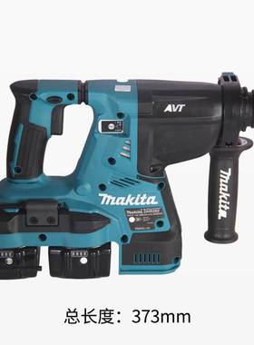 牧田Makita无刷电镐DHR282锂电36V电锤电钻冲击钻