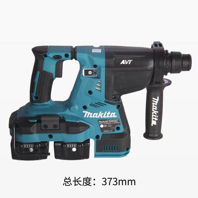 牧田Makita无刷电镐DHR282锂电36V电锤电钻冲击钻