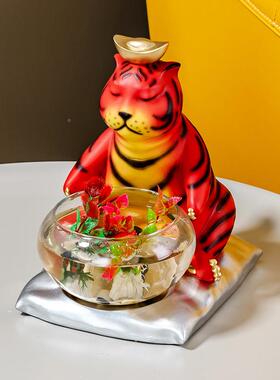 招财小虎鱼缸装饰品件摆老虎虎年吉祥物客厅电柜桌面创意YKD5017