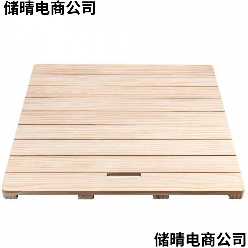 浴室防滑拼接防腐木实木踏板