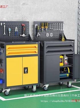 重型工具汽修间工五金工具配件三层抽屉车多70718功具能工作多车