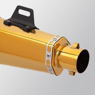 321RR450SRRGS660CR650RPR250RC390小通用金色88710锥六B角排气管