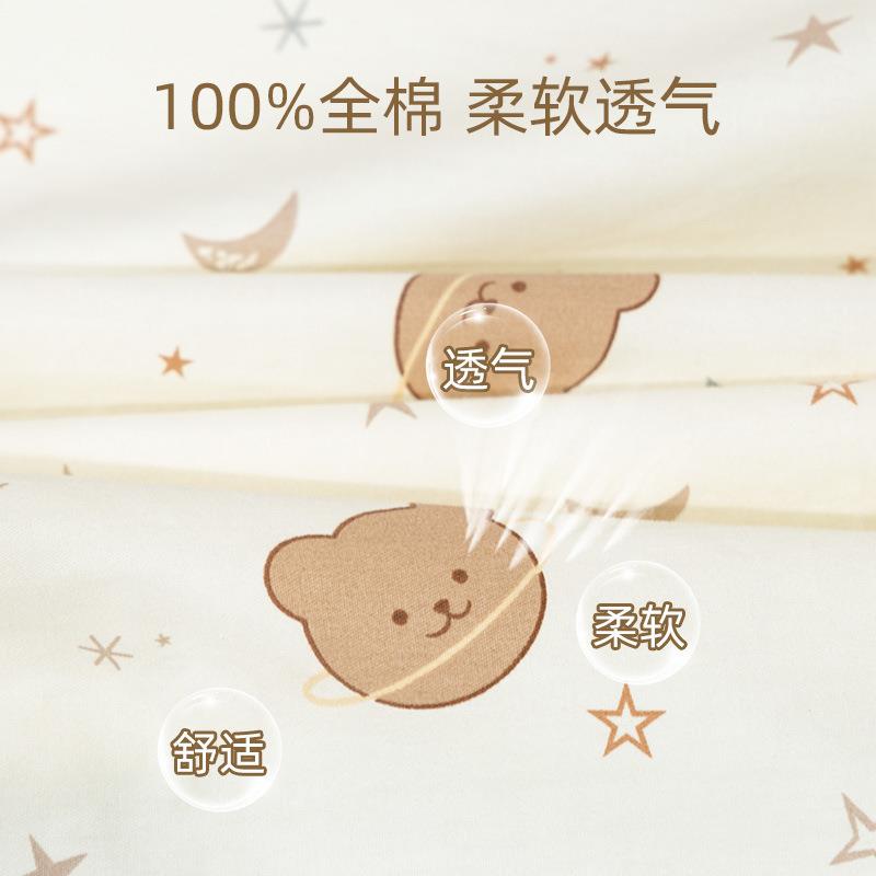 婴儿床床笠类婴儿童床罩小床单儿套宝床宝VUY拼接垫罩