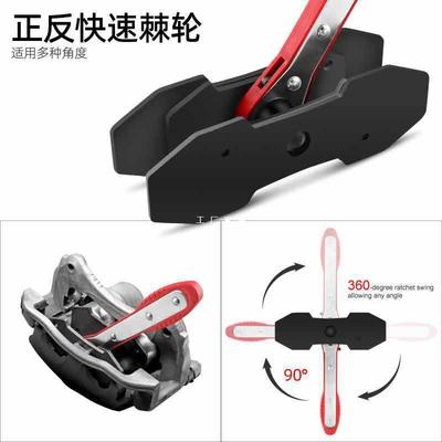 9YW车棘轮刹离扳手碟式修刹车片盘式制动活塞汽工具分分泵779分离