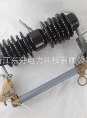 东舟JCO2427kV高压熔断器2陶瓷跌-落式熔断器RW1-2/7100A/200A