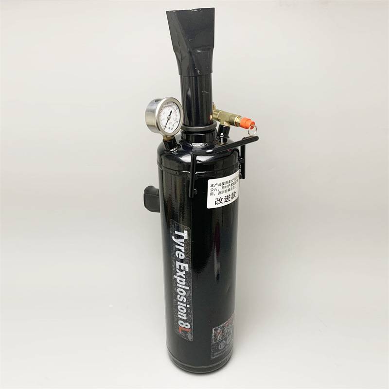 真空胎爆冲器  真空胎爆冲密封器 补胎高压充气储气罐 轮胎爆冲器