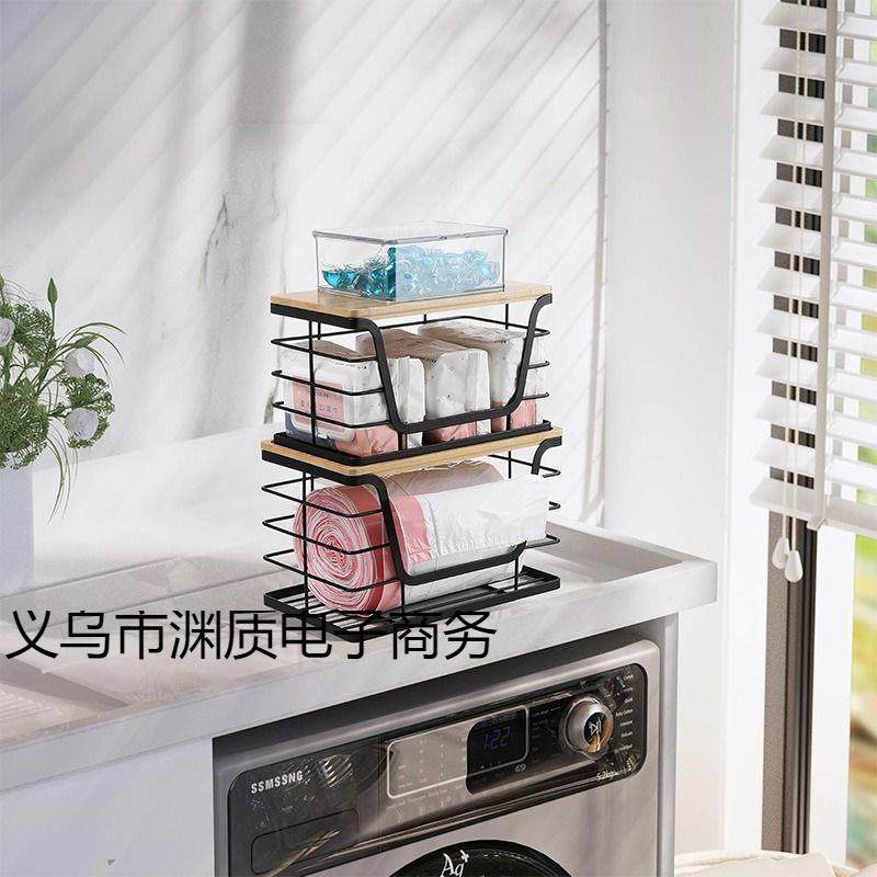 家用垃袋物架壁挂VCA式厨房水果全调置料收圾纳篮多功能百货大整,收纳整理,首饰盒,淘宝优惠券,粉丝福利购,淘宝优惠卷