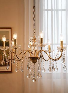 复古法式客厅餐美式水吊晶灯漫轻奢浪卧厅65941室儿童公主房女儿
