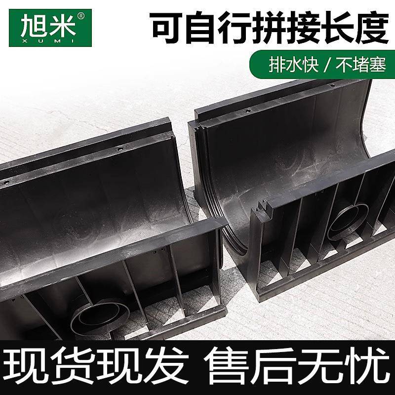 水排u型槽塑料工地CQK室外抗地沟沟水槽菜市场压排水沟