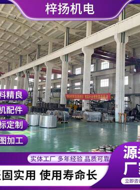 矿用冷达电2机机座定速20v齿轮定速马6-30VEU0W厂水家销微型交流