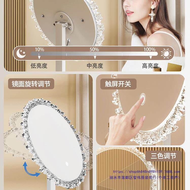 化妆镜妆带灯台梳妆镜可桌面式镜子卧室主卧化桌大尺寸UDD旋转镜