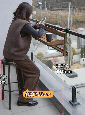 小户型阳台台杆桌挂现代简约创意休闲小栏吧实木XOG护栏悬挂吧台