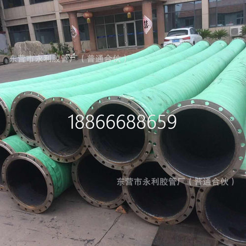 大口径吸排泥 抽沙橡胶钢丝管DN200,250,300大口径法兰输水胶管
