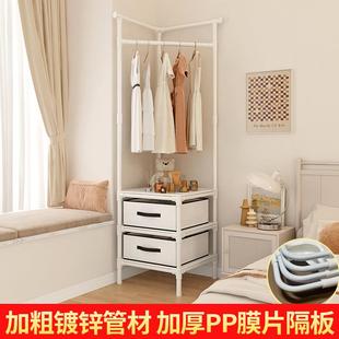 转角衣帽三角区网红衣NOW架架落地立多层落挂地衣架加粗式 旋转衣