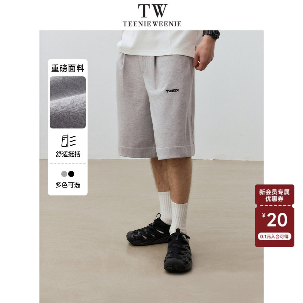 TeenieWeenie小熊男装字母卫裤男2024夏季新款
