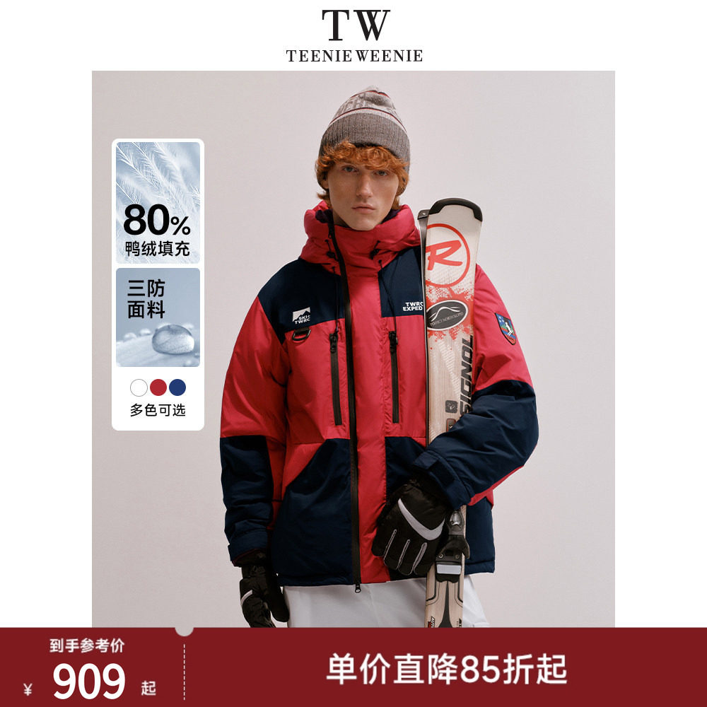 羽绒服TeenieWeenie小熊男装